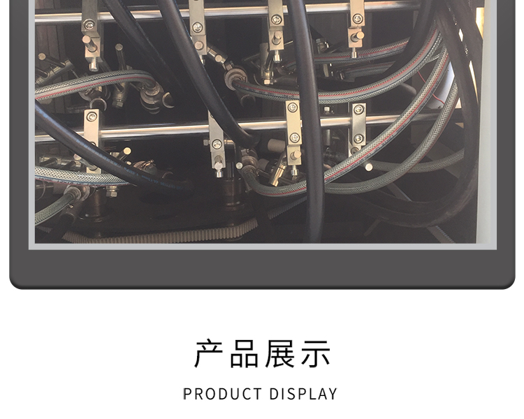 鑫百通牌 1416-12A 間歇轉(zhuǎn)盤式自動噴砂機(jī)