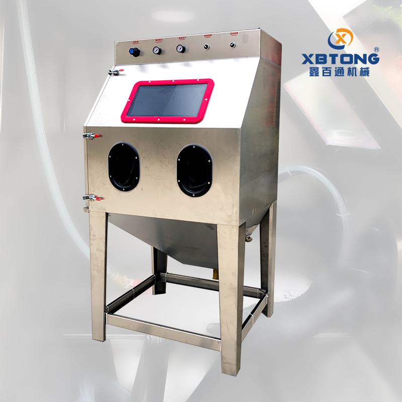 鑫百通 牌 9080液體水噴砂機防爆 帶推車轉盤