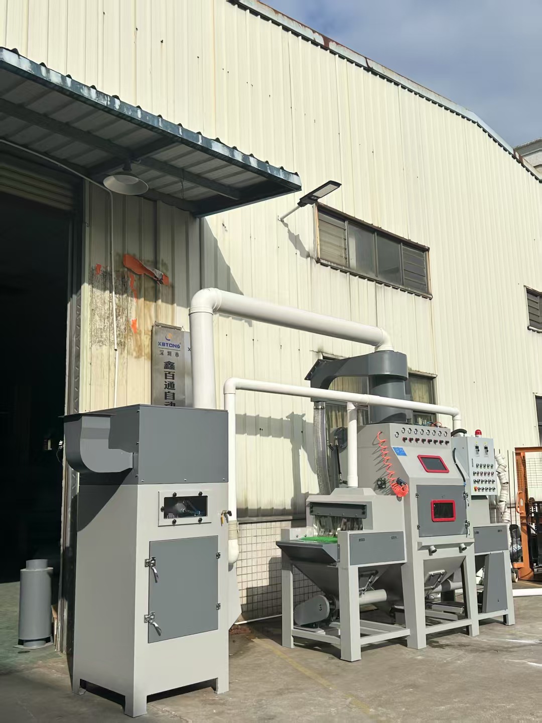 鑫百通XBT600-8A鉸龍款自動噴砂機